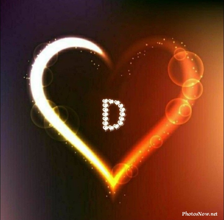 stylish-love-dp-name-dp stylish-love-dp-name-dp