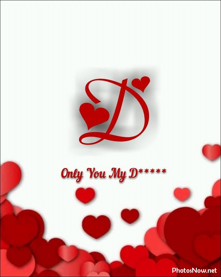 d-name-dp heart-d-name-dp