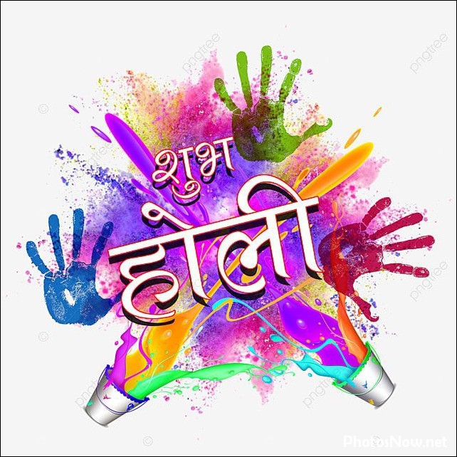 happy-holi-images42 happy-holi-pics