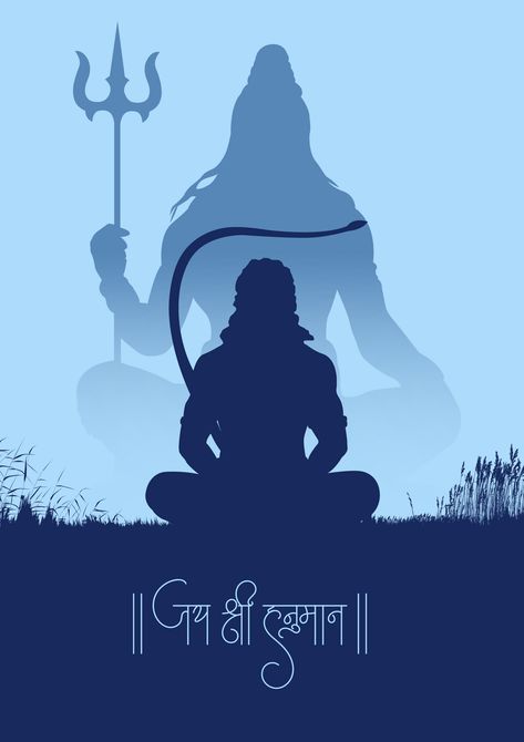 Hanuman Ji Photo7 Hanuman Ji Photo