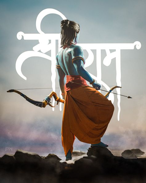 Jai Shree Ram Wallpaper7 Jai Shree Ram Wallpaper